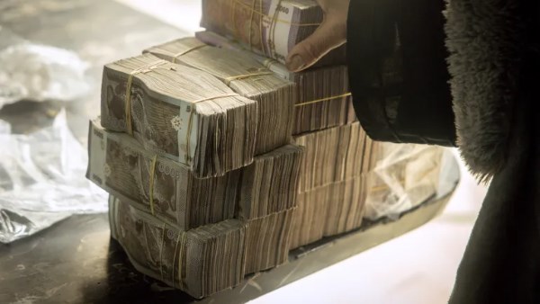 سعر صرف الدولار الأمريكي مقابل الليرة السورية
