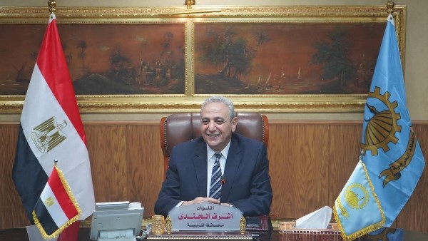 راية الإبداع.. الغربية تحصد ثلاثة ألقاب أولى في مهرجان مراكز الشباب 2025