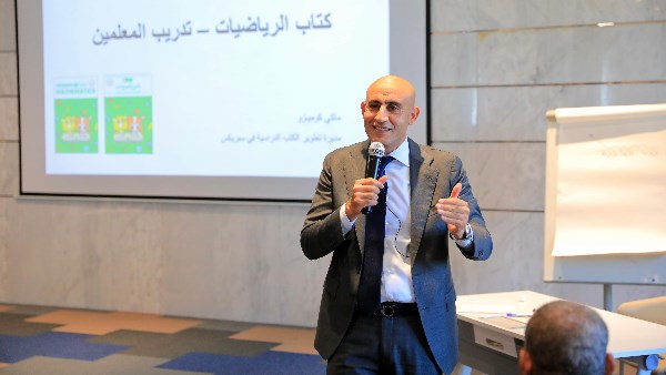 قرار عاجل بشأن مادة الرياضيات للصف الأول الابتدائي