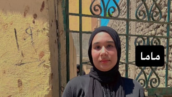 أبويا وأمي واخواتي ماتوا ضحية حادثة .. مأساة مريم ابنة طنطا في سطور