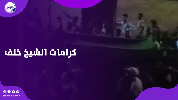 زار منازل الأحباب.. كرامات الشيخ خلف خلال جنازته في أسيوط
