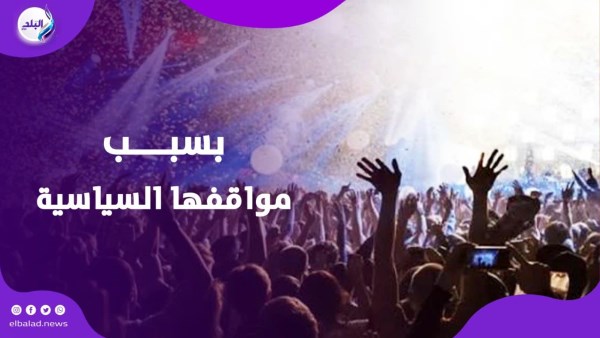 بعد بيع 44 ألف تذكرة.. إلغاء حفل فرقة ألمانية في مصر لهذا السبب