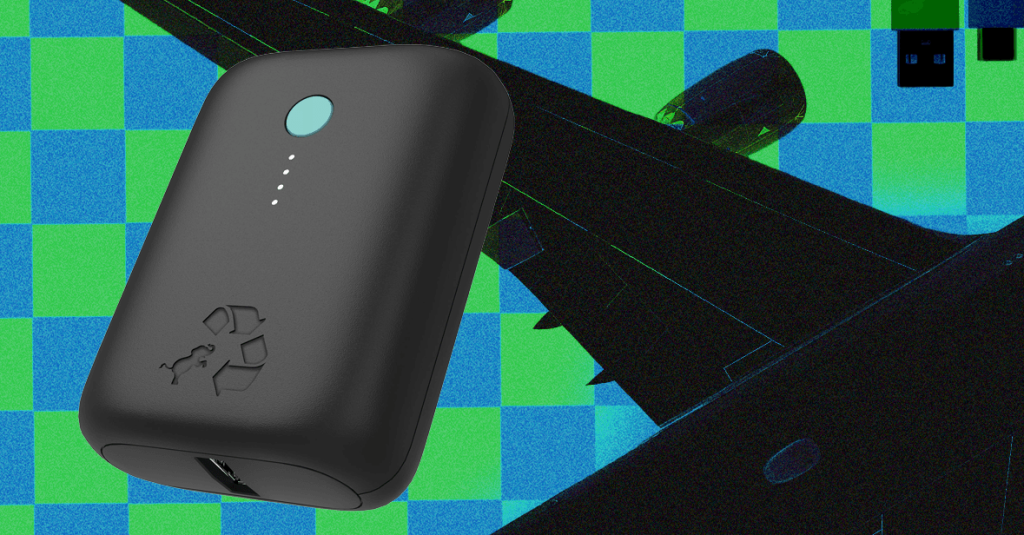 ما هي قواعد بنوك السلطة على الرحلات الجوية؟