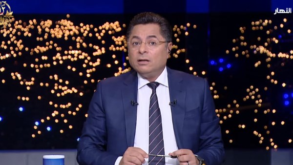 إحنا بلد قوية .. خالد أبو بكر: مصر مرحتش القمة المصرية الأوروبية عشان تستلف