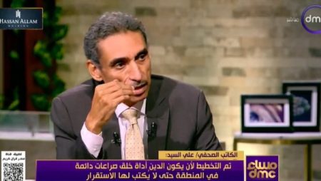 علي السيد: مصر دولة كبيرة ذات ثقل في المنطقة وقادرة على إدارة معاركها