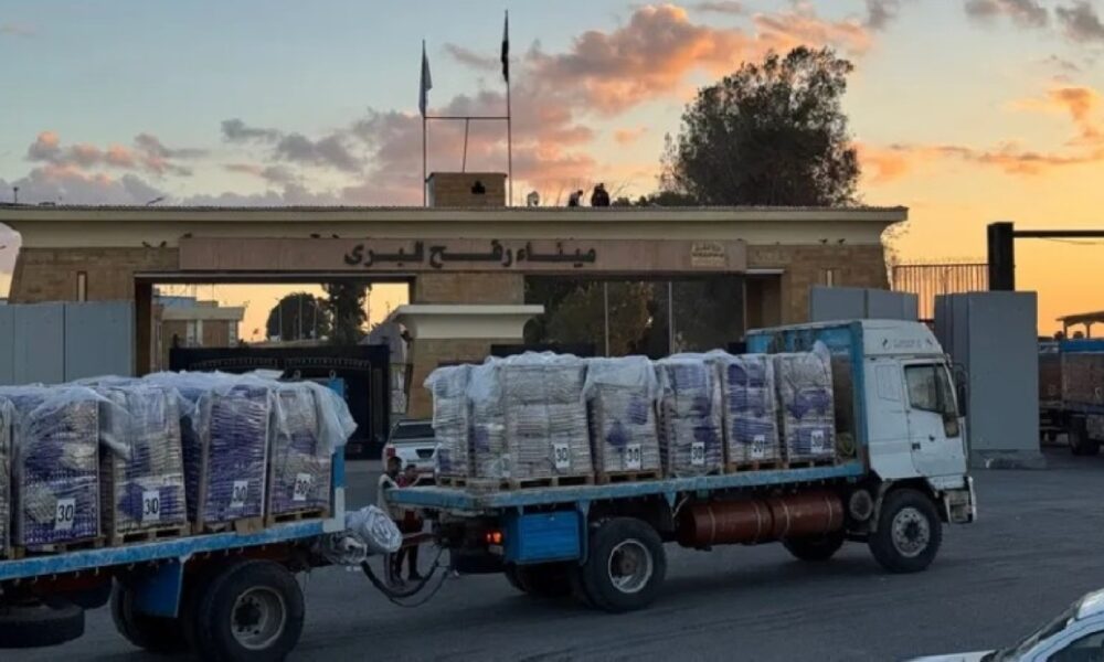 الفصائل الفلسطينية تبحث خطة ترمب بالقاهرة