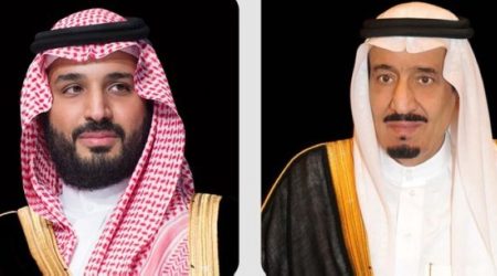 تهنئة سعودية لكونولي بفوزها في انتخابات رئاسة إيرلندا