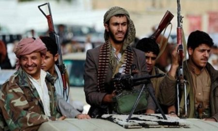 اعتقال قيادي حوثي بتهمة التخابر مع جهات داخلية