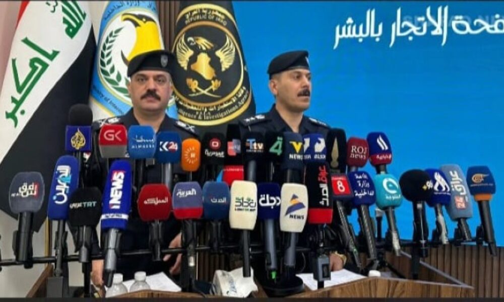 العراق: تفكيك 100 شبكة للاتجار بالبشر والاستغلال الجنسي