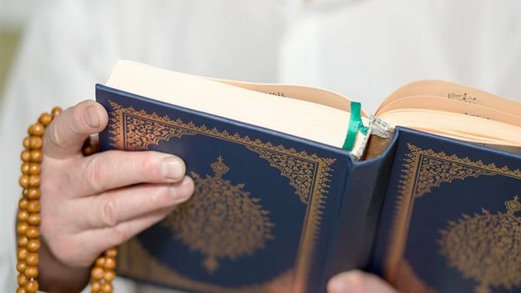 بيان معنى شهادة الأمة المحمدية على غيرها في قوله تعالى: ﴿لِتَكُونُوا شُهَدَاءَ عَلَى النَّاسِ﴾