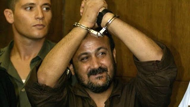 مسؤول فلسطيني لصدى البلد: لا توجد بوادر أو نقاشات داخل إسرائيل لإطلاق سراح البرغوثي