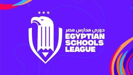 التعليم تعلن بدء التسجيل في دوري مدارس مصر .. اعرف التفاصيل