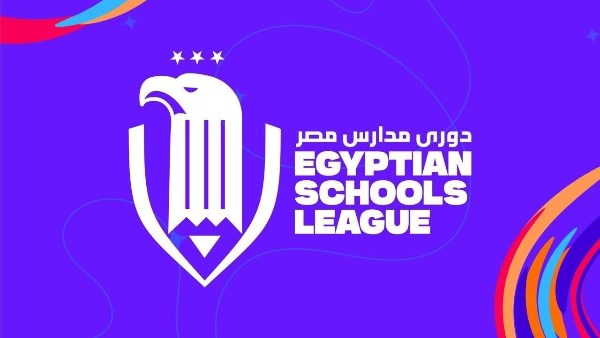 التعليم تعلن بدء التسجيل في دوري مدارس مصر .. اعرف التفاصيل