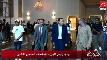 نحن بصدد شئ جبار.. عمرو أديب: رئيس الوزراء زار المتحف المصري قبل قليل.. فيديو