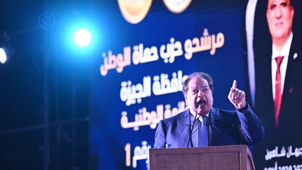 أبو العينين: المشاركة الواسعة في مؤتمر القائمة الوطنية بالجيزة تعكس وعي المصريين أبو العينين: المشاركة الواسعة في مؤتمر القائمة الوطنية بالجيزة تعكس وعي المصريين