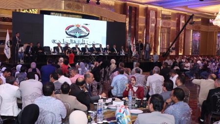 بدء المؤتمر الجماهيري الحاشد لـ” الجبهة الوطنية” بالبحيرة دعمًا لمرشحي الحزب في انتخابات النواب