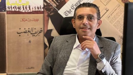 القومي للسينما يشارك في احتفالات الثقافة باليوم العالمي للتراث غير المادي