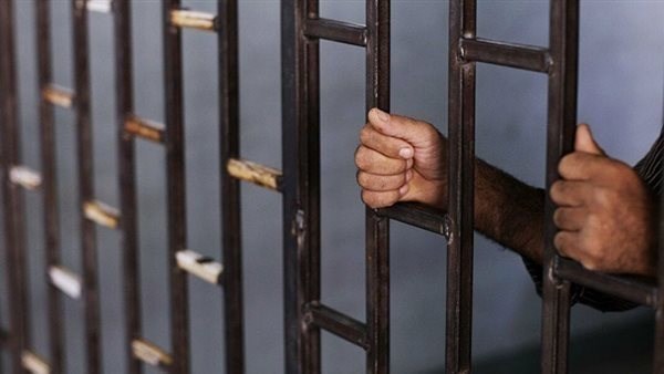 الحبس سنة عقوبة المساس بالحرية الشخصية أو الشرف طبقا للقانون