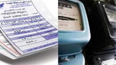 برقم العداد.. طريقة الاستعلام عن فاتورة كهرباء شهر أكتوبر 2025