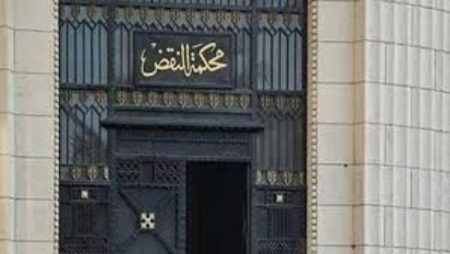 النقض ترفض طعن زوج مخلوع