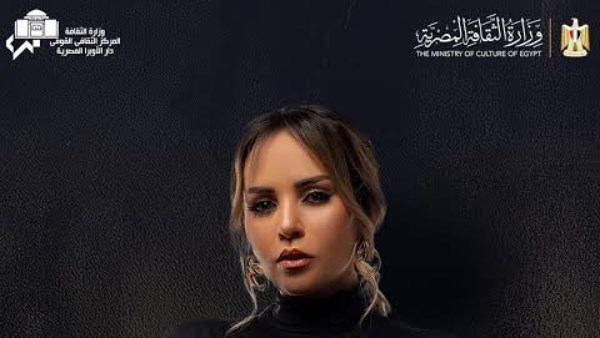 السبت.. سوما تختتم حفل مهرجان الموسيقى العربية على مسرح النافورة