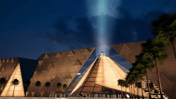 المتحف المصري الكبير 