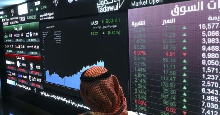 “المسار الشامل” تراهن على التعليم العالي للتوسع في السعودية