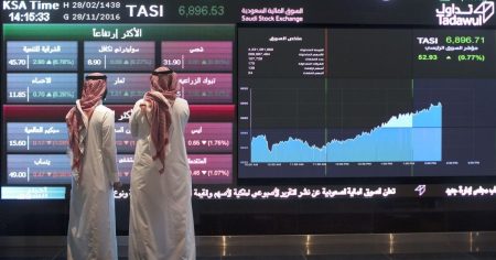 البورصة السعودية تفتتح الأسبوع بارتفاع وسط تدفق نتائج الشركات