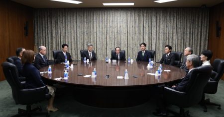 بنك اليابان يبقي على سعر الفائدة دون تغيير