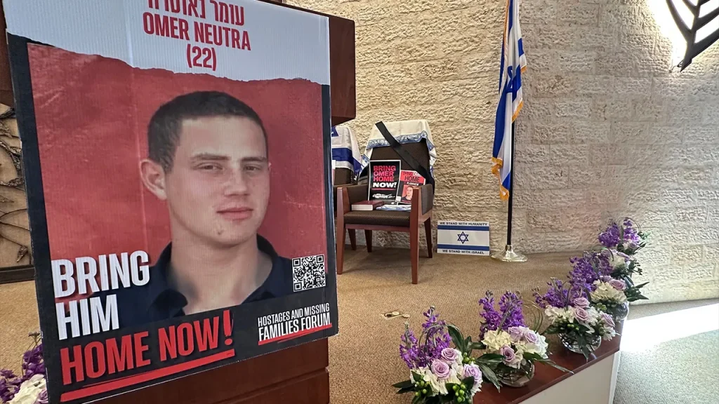 حماس تسلم 3 نعوش تحتوي على رفات رهائن إلى إسرائيل، ومن بينهم مواطن أمريكي