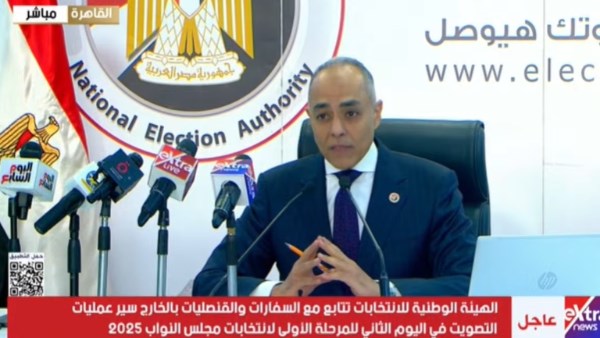 الوطنية للانتخابات: إقبال شديد على التصويت في دولة التشيك.. فيديو