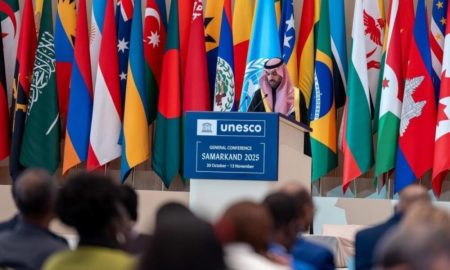 وزير الثقافة يحضر مؤتمر اليونسكو الـ43 في أوزبكستان