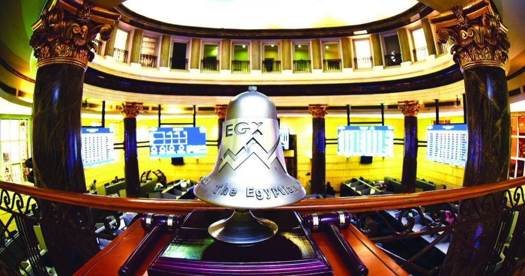 “مصر للتأمين” تدرس إطلاق صناديق استثمار في الأسهم بـ 4 مليارات جنيه