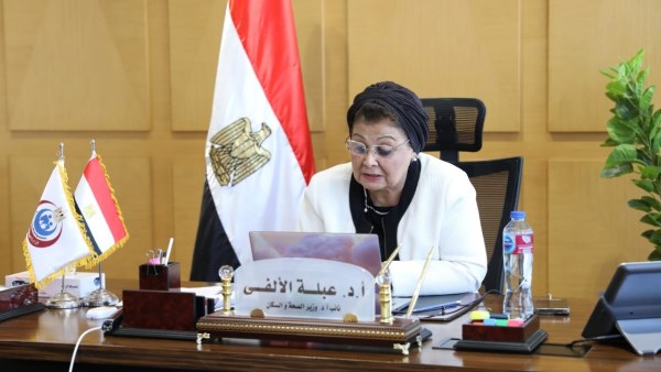 الصحة: تمكين المرأة في مصر التزام وطني وخطة تنموية شاملة