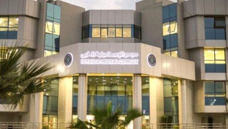 الرعاية الصحية: أكثر من 6 ملايين خدمة طبية وعلاجية بمجمع الإسماعيلية الطبي