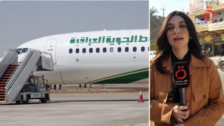 لحظة تاريخية للعراق.. بدء التشغيل الرسمي لمطار الموصل الدولي غدًا