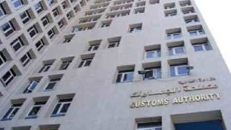 خطوة جديدة للتحول الرقمي .. مصلحة الجمارك تكشف تفاصيل نظام «ACI»