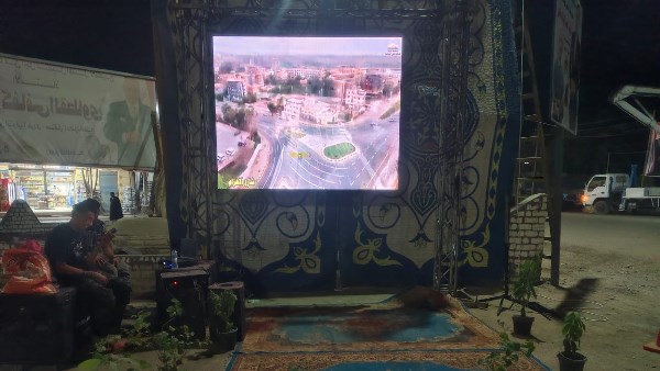 بث حفل افتتاح المتحف المصري الكبير داخل 80 هيئة شبابية ورياضية بالجيزة بث حفل افتتاح المتحف المصري الكبير داخل 80 هيئة شبابية ورياضية بالجيزة