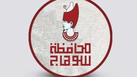 سوهاج.. أبرز الحوادث داخل المراكز المختلفة