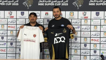 تفاصيل الإجتماع الفنى لمباراة بيراميدز وسيراميكا كليوباترا