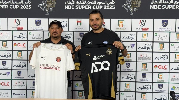 تفاصيل الإجتماع الفنى لمباراة بيراميدز وسيراميكا كليوباترا