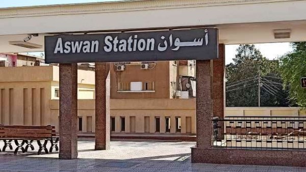 مواعيد القطارات من أسوان إلى القاهرة اليوم الثلاثاء 4-11-2025