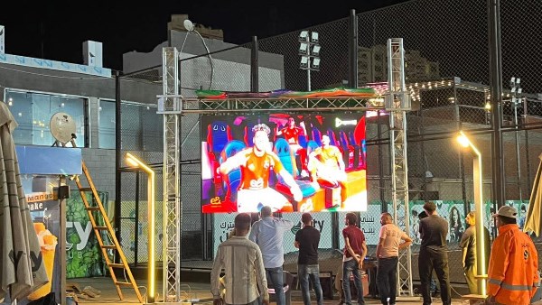 الغربية تحتفل بالمتحف الكبير بتجهيز 125 شاشة عرض بالمدارس ومراكز الشباب الغربية تحتفل بالمتحف الكبير بتجهيز 125 شاشة عرض بالمدارس ومراكز الشباب