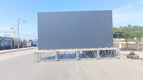 احتفالًا بافتتاح المتحف الكبير..مفاجآت وفعاليات رائعة في انتظاركم بمحافظة الغربية احتفالًا بافتتاح المتحف الكبير..مفاجآت وفعاليات رائعة في انتظاركم بمحافظة الغربية