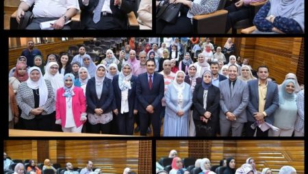 جامعة القاهرة تنظم ورشة العمل الثانية حول النزاهة الأكاديمية وأخلاقيات البحث العلمي