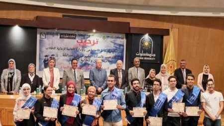 جامعة حلوان تعلن نتائج مسابقة الطالب المثالي لعام 2025