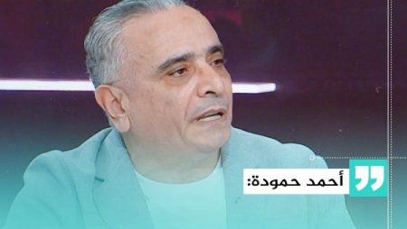 أحمد حمودة: الخطيب أسطورة مصر من حيث الشعبية.. ومحمد صلاح لا يقارن بأحد