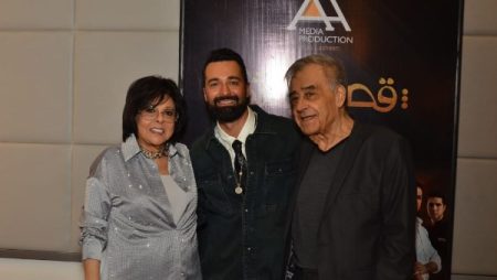 بحضور إسعاد يونس..أبطال فيلم “قصر الباشا” يحتفلون بالعرض الخاص