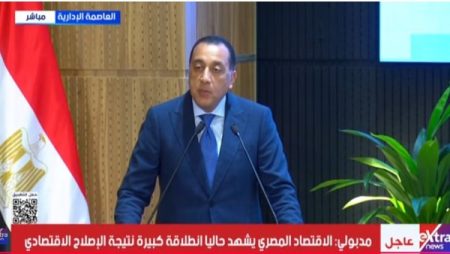 مدبولي: مشروع علم الروم دفعة كبيرة لجهود تطوير الساحل الشمالي الغربي