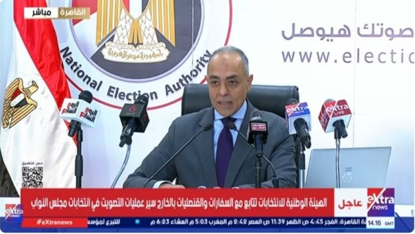 سفارة مصر في لبنان جاهزة لتسهيل التصويت خلال انتخابات النواب